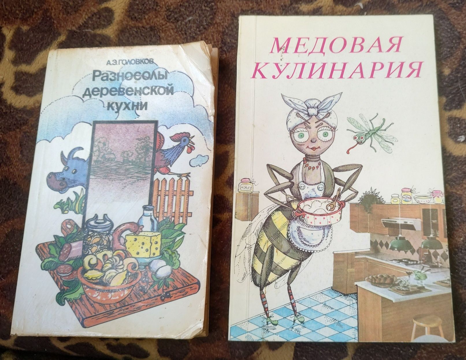 Книги з кулінарії