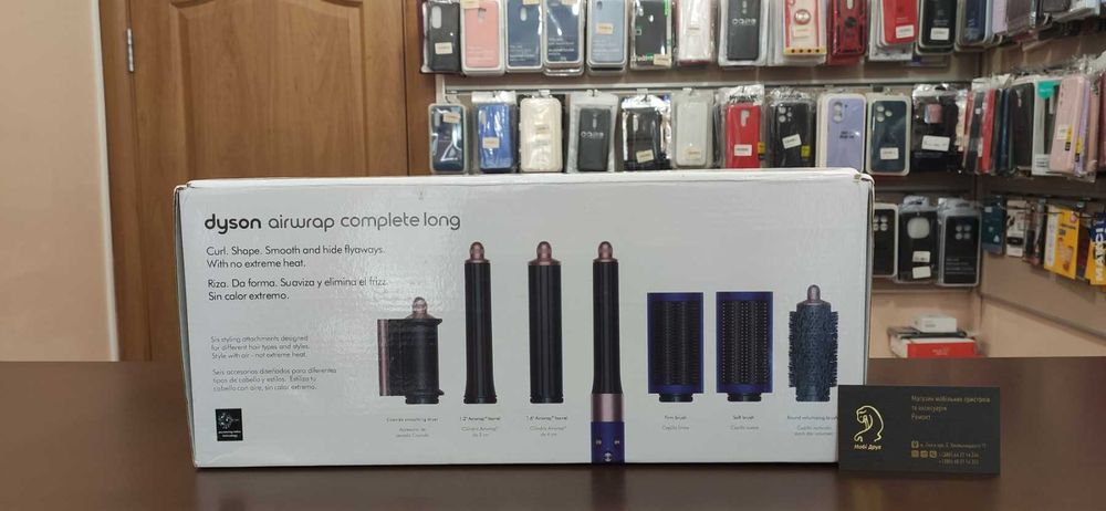 Стайлер Dyson Airwrap Complete HS05 Long Limited Edition Blue/Rose