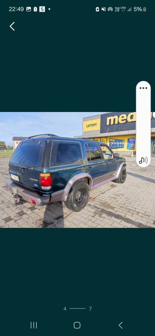 Ford Explorer 4x4