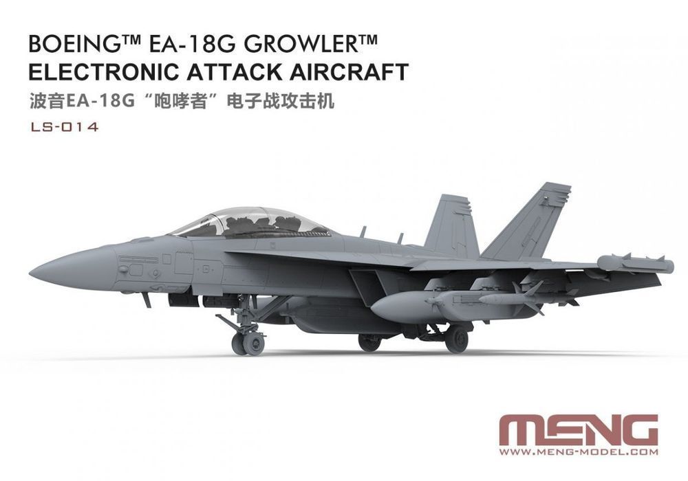 Meng LS-014 Boeing EA-18G Growler Electronic Attack 1/48