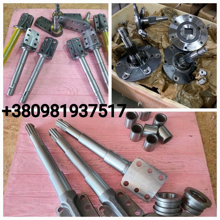 Цапфа(ось,вал)Т-40,Т-25,Т-16 полуось, ступица