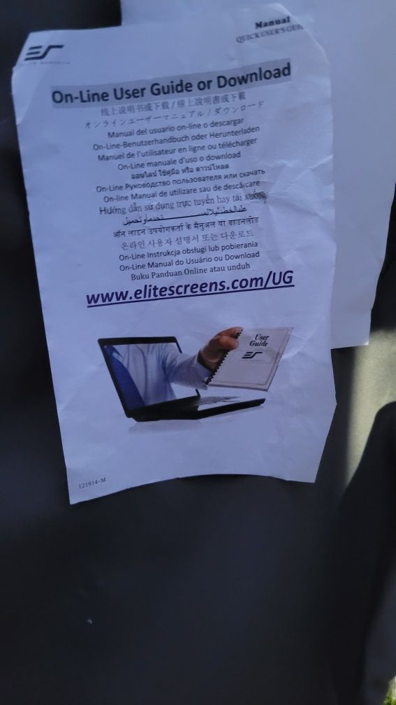 Ekran projekcyjny Elite Screens  3.38mx2.149m
