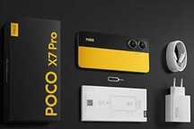 POCO X7 Pro Yellow 8GB/256GB