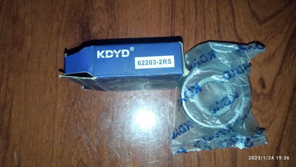 Почіпнік на авто