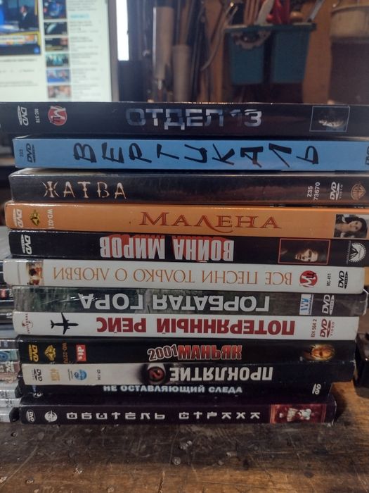 ДВД диски с фильмами 41 шт