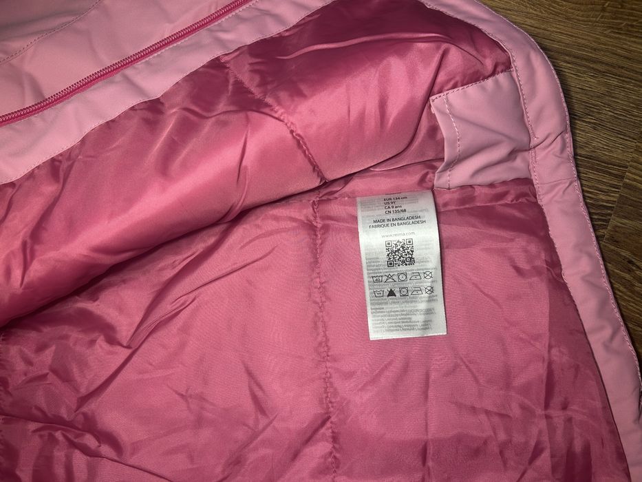 Зимова куртка Reima