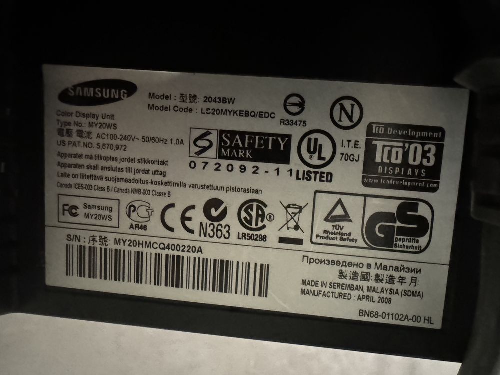 РК-монітор Samsung SyncMaster 2043BW
