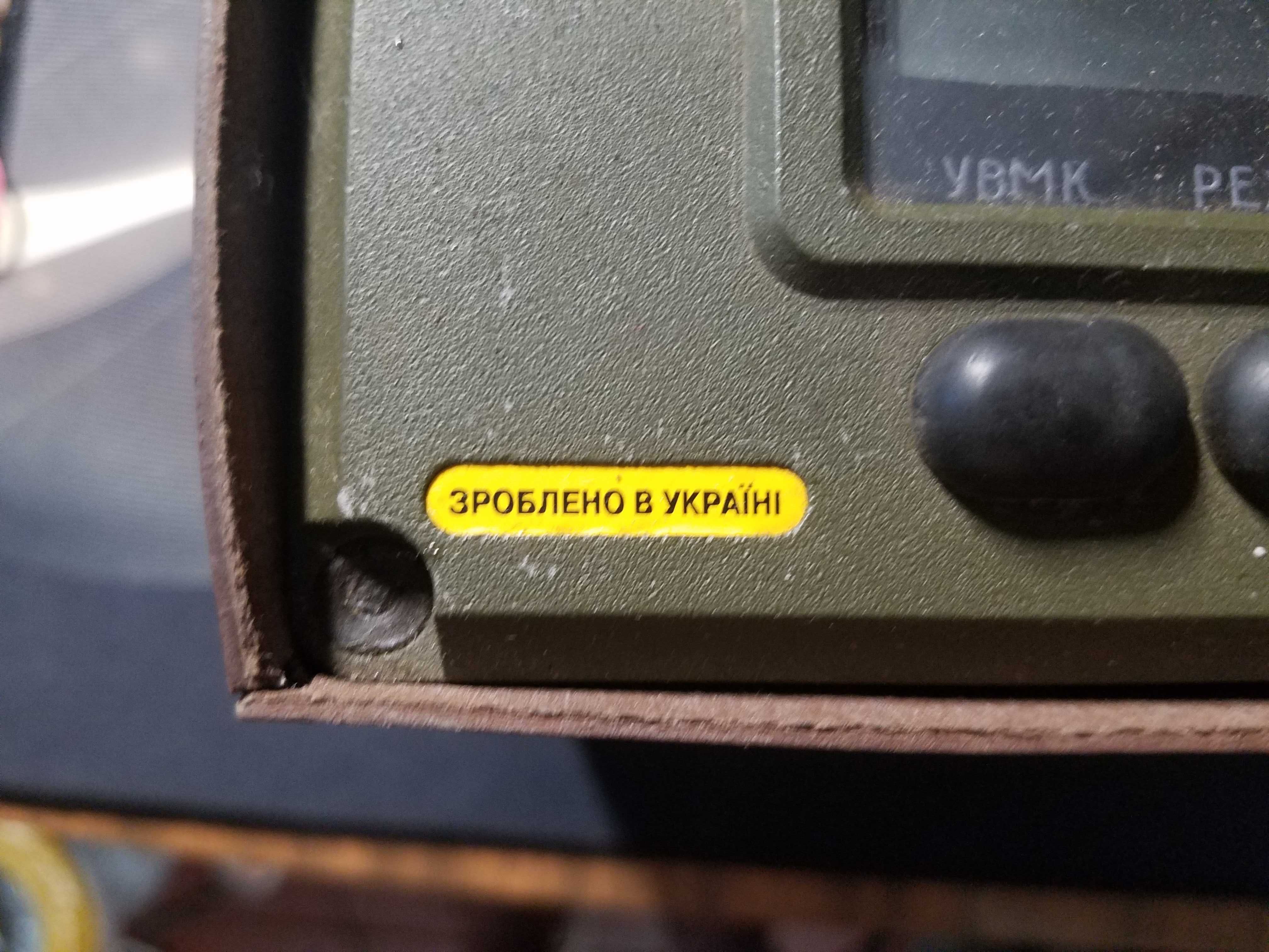 Дозиметр-радіометр універсальний МКС-У