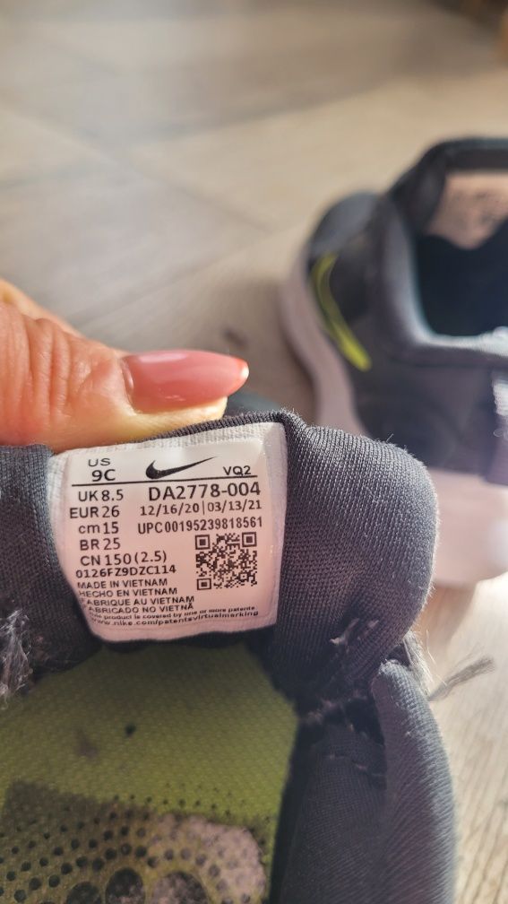 Buty chłopięce Nike rozmiar 26