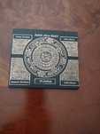 Cd de Rabib Abou Kalil