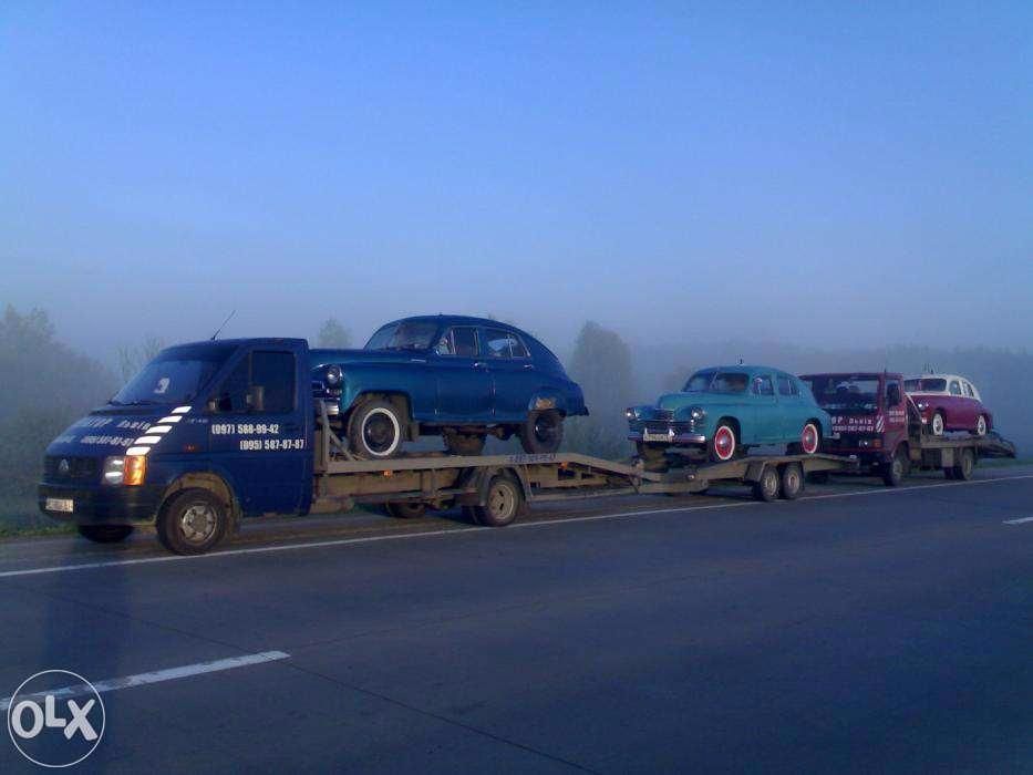 Евакуатор Львів. Эвакуатор Львов. "СпецАвтоЛьвів". Недорого.