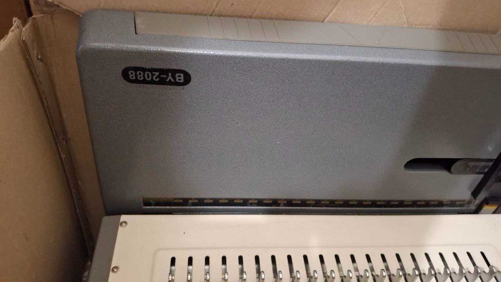 Біндер BY-2088 Jumbo