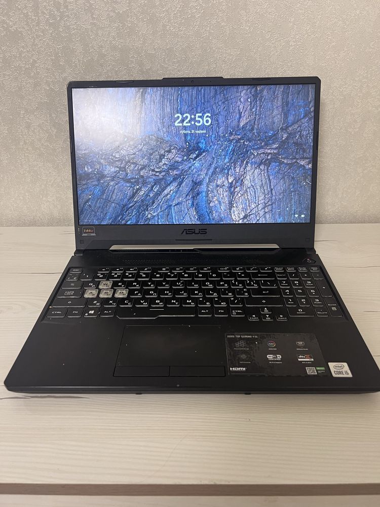 Asus TUF Gaming F15