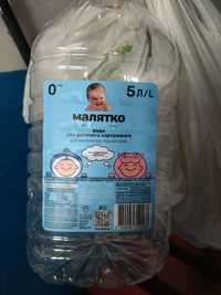 Пляшка ПЕТ 5л від води з ручкою