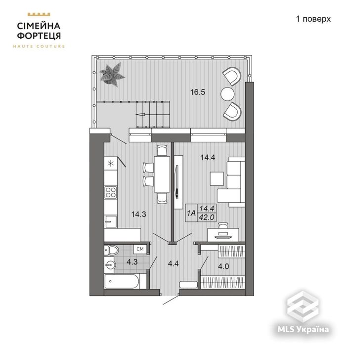 Продаж нової 1-кімнатної з ремонтом і терасою, ЖК «Кутюр»