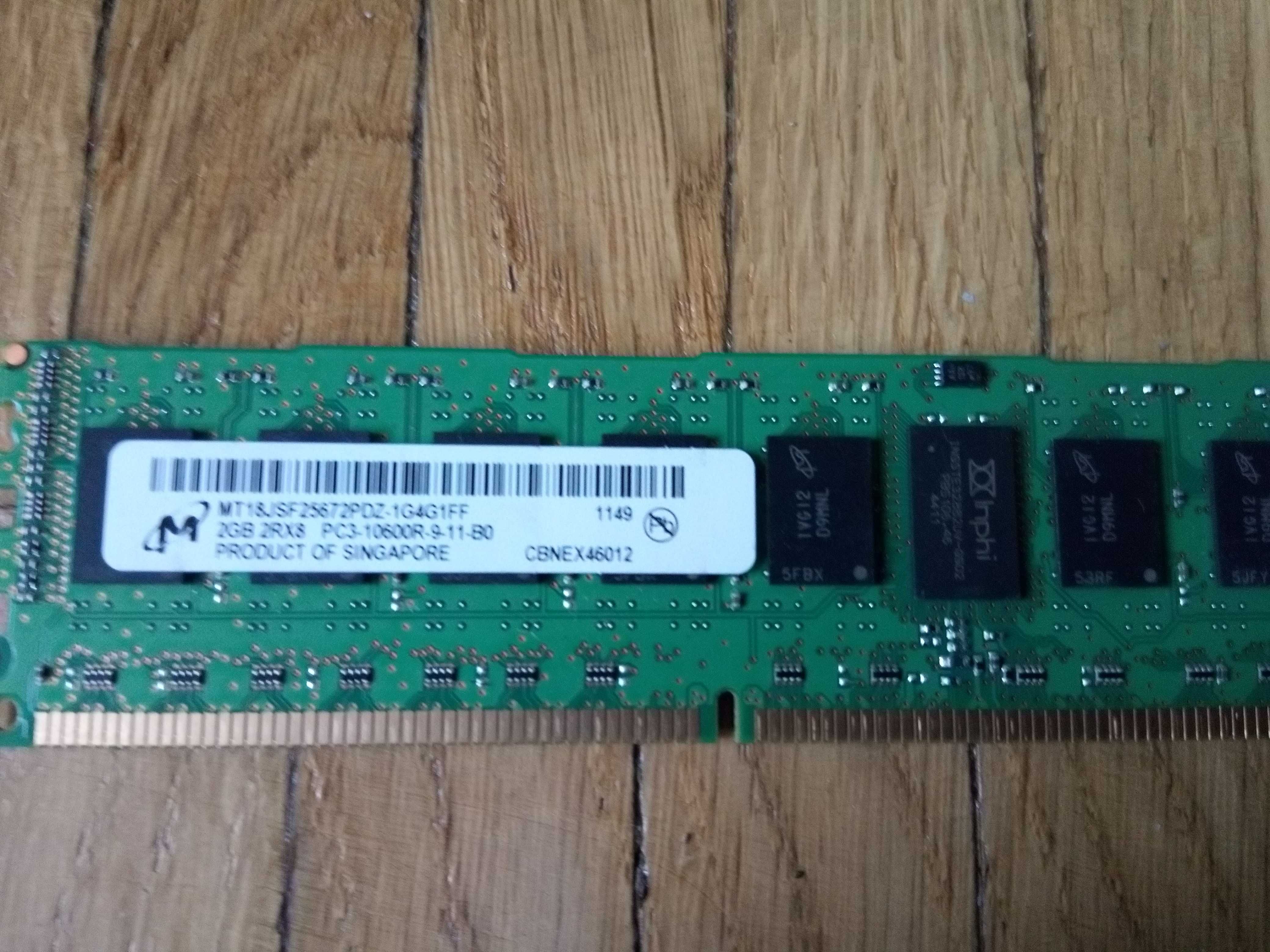 Оперативна  память  2gb 2rx8 pc3-10600r-9-10   DDR3   серверна