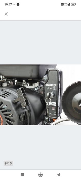 Sprzedam lub zamienię