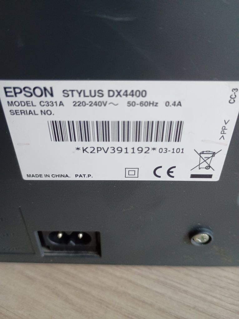 za darmo uszkodzona drukarka , skaner , kopiarka Epson DX 4400 stylus