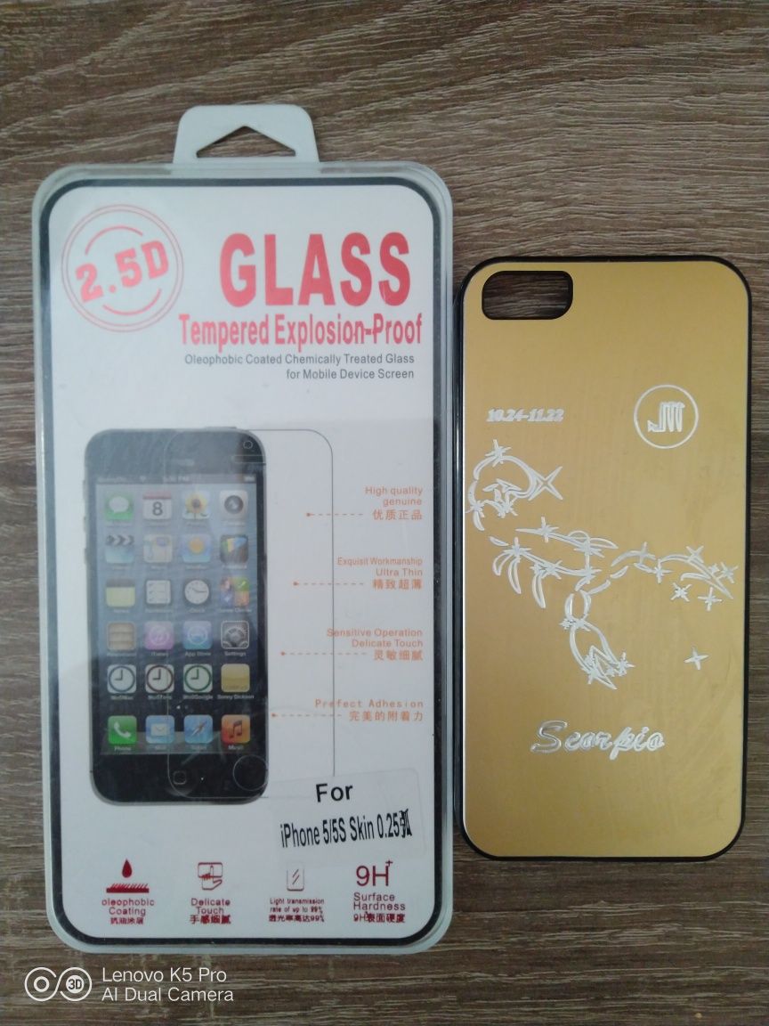 Защитное стекло,и чехол для iPhone 5s