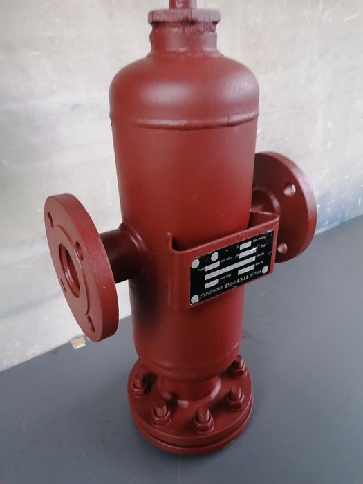 Filtroodmulnik kołnierzowy DN-50