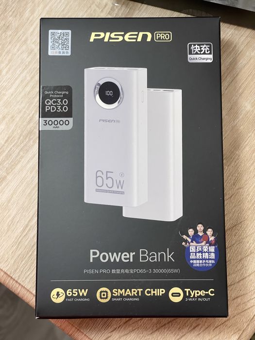 PowerBank PisenPro