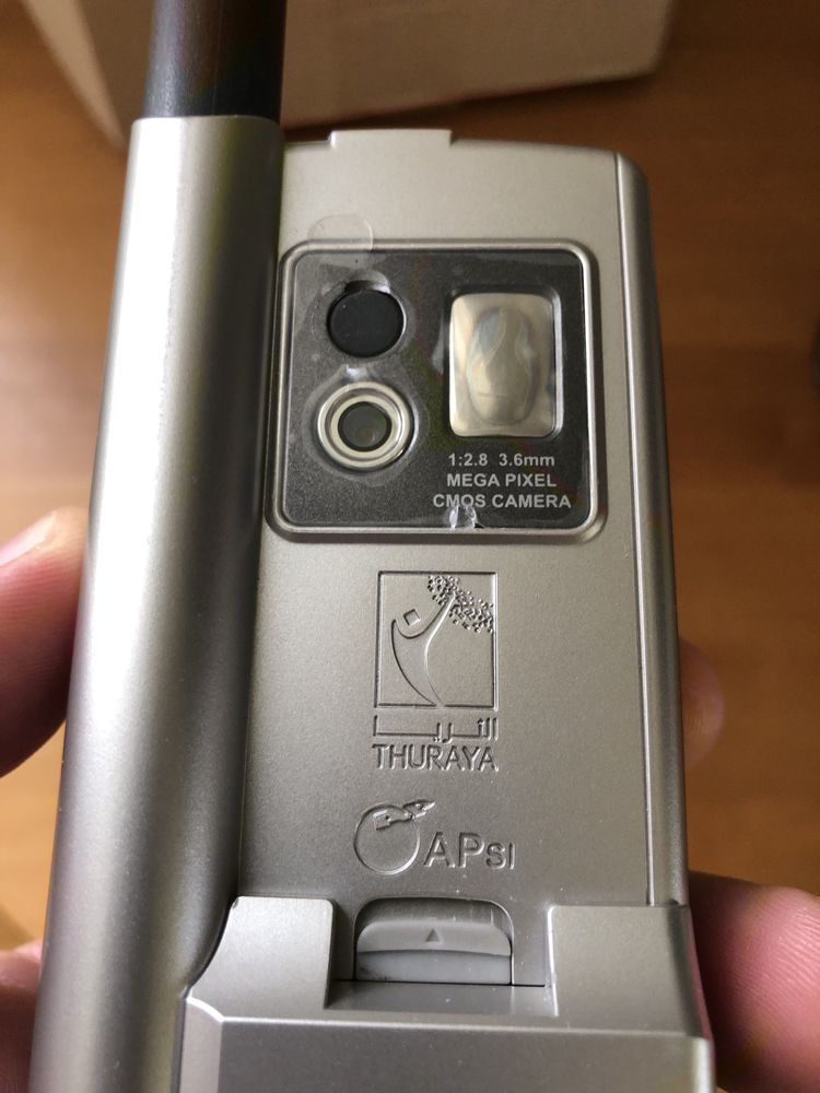 Супутниковий телефон Thuraya so-2520 (супутник + GSM)