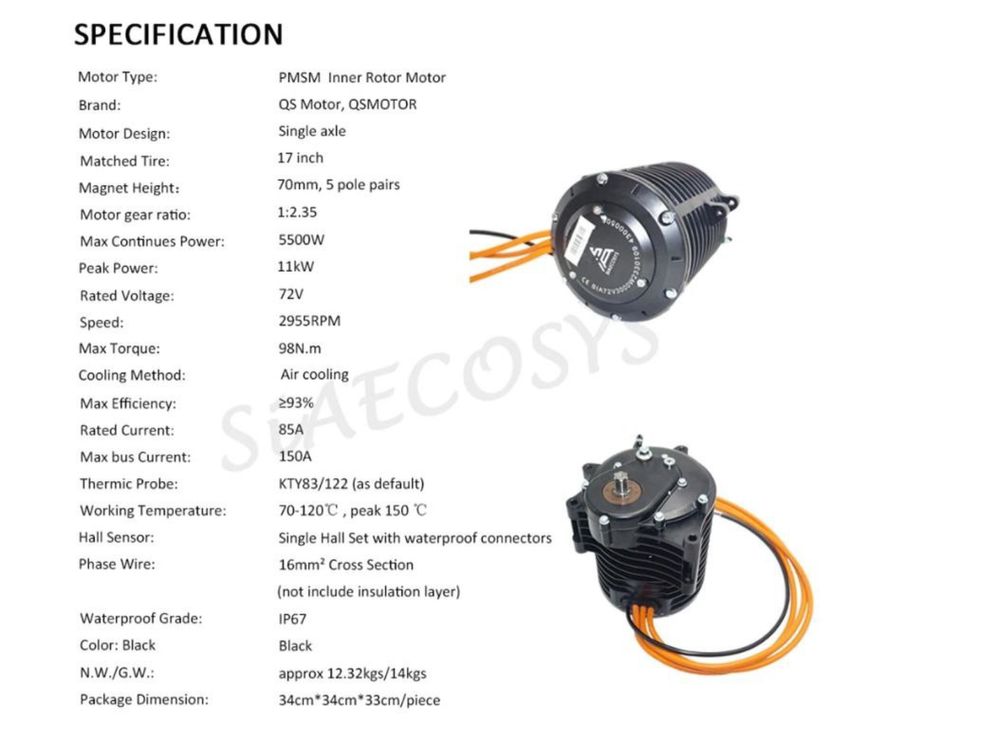 Електродвигун QSMOTOR QS138​ 70H 3000W 72V