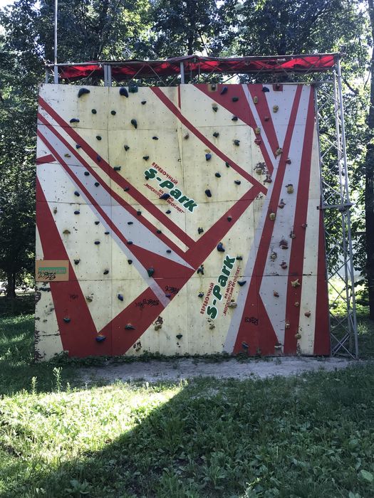 Спортивный Стенд .Скалодром  Аттракцион