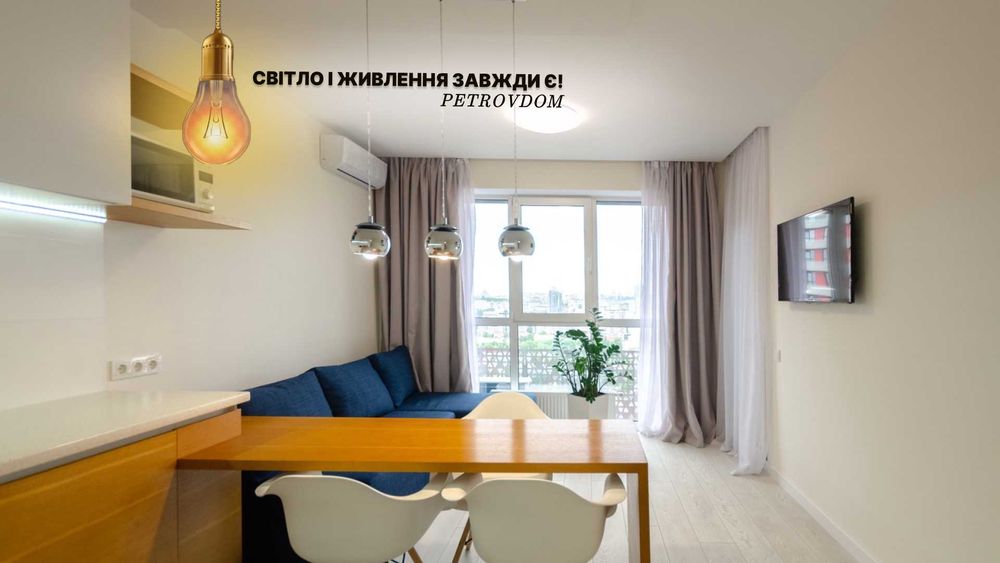 Оренда подобово 2к.квартира  подобово ЖК Kvartet Липківського 16в