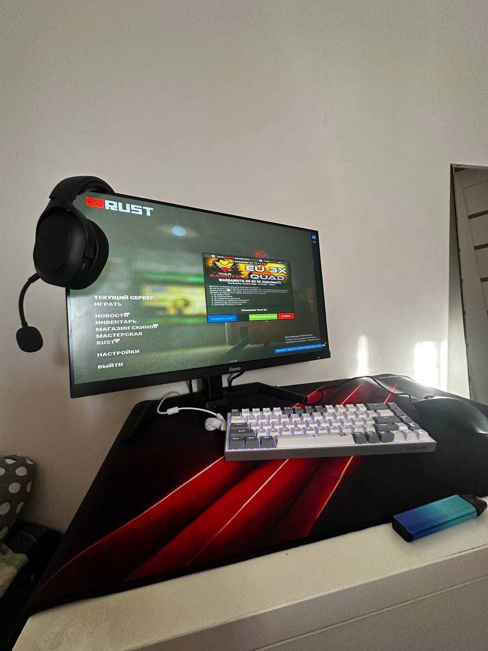 Sprzedam komputer do gier z monitorem