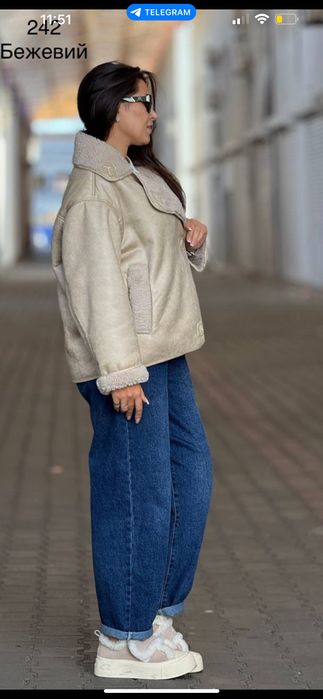 Дублянка молочна, беж, модель 2025р!