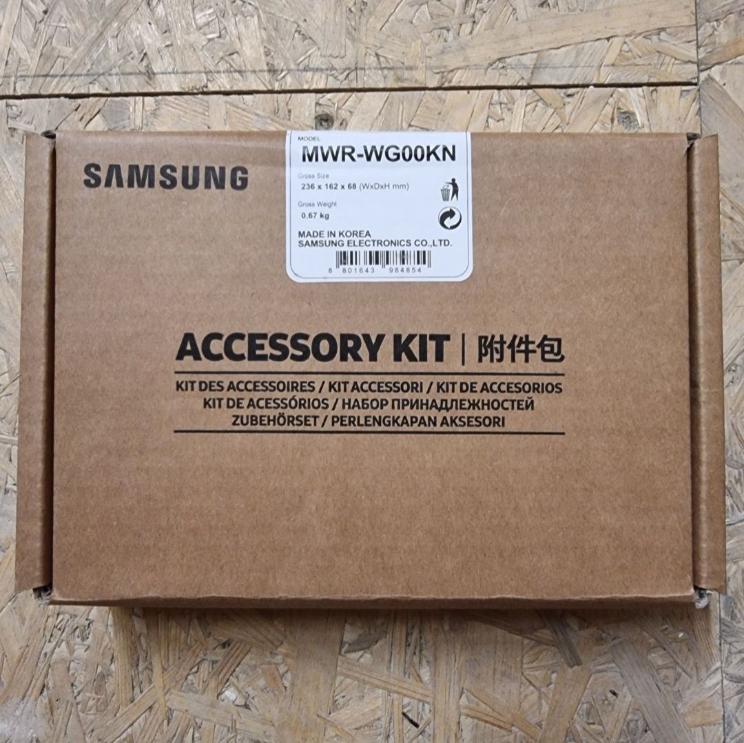 Sterownik klimatyzacji Samsung MWR-WG00KN. Nowy