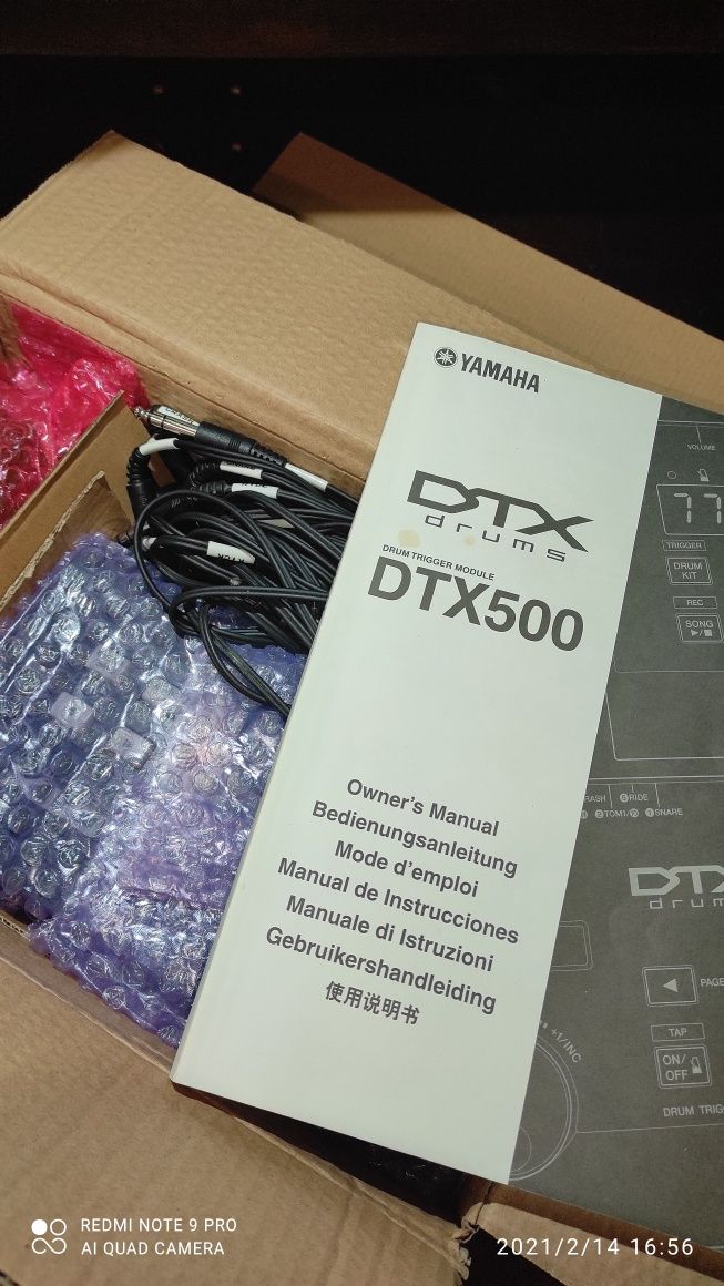 Ударная установка Yamaha dtx 500.