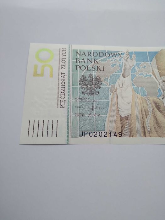 50 złotych papież, banknot kolekcjonerski
