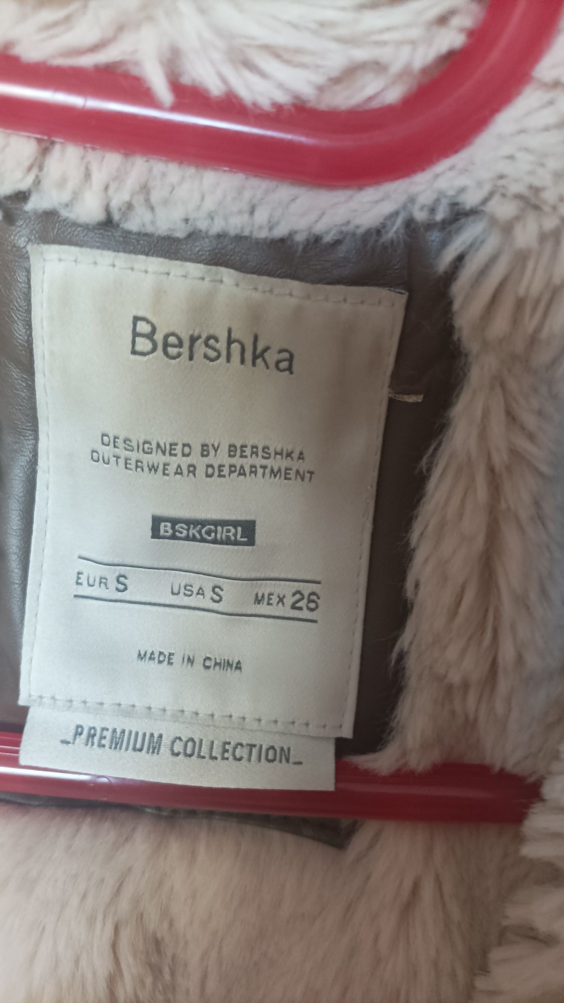 Parka  zimowa Bershka rozmiar S