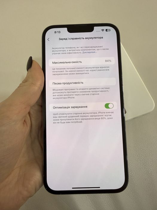 Айфон 13 про макс ,Apple13 pro max