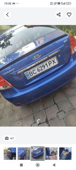 Продам авто від власника