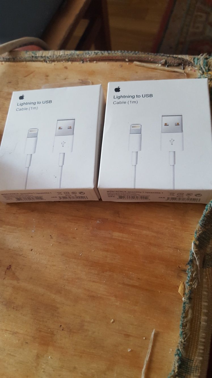 Lightning to USB