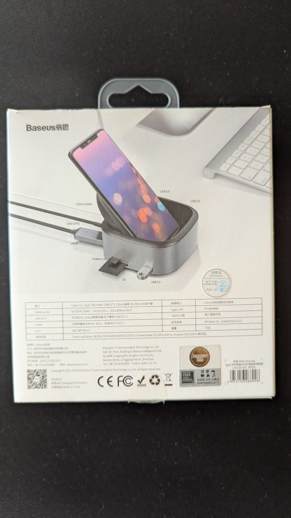 Док-станция Baseus Mate Docking Type-C Intelligent HUB (CAHUB-S0G)