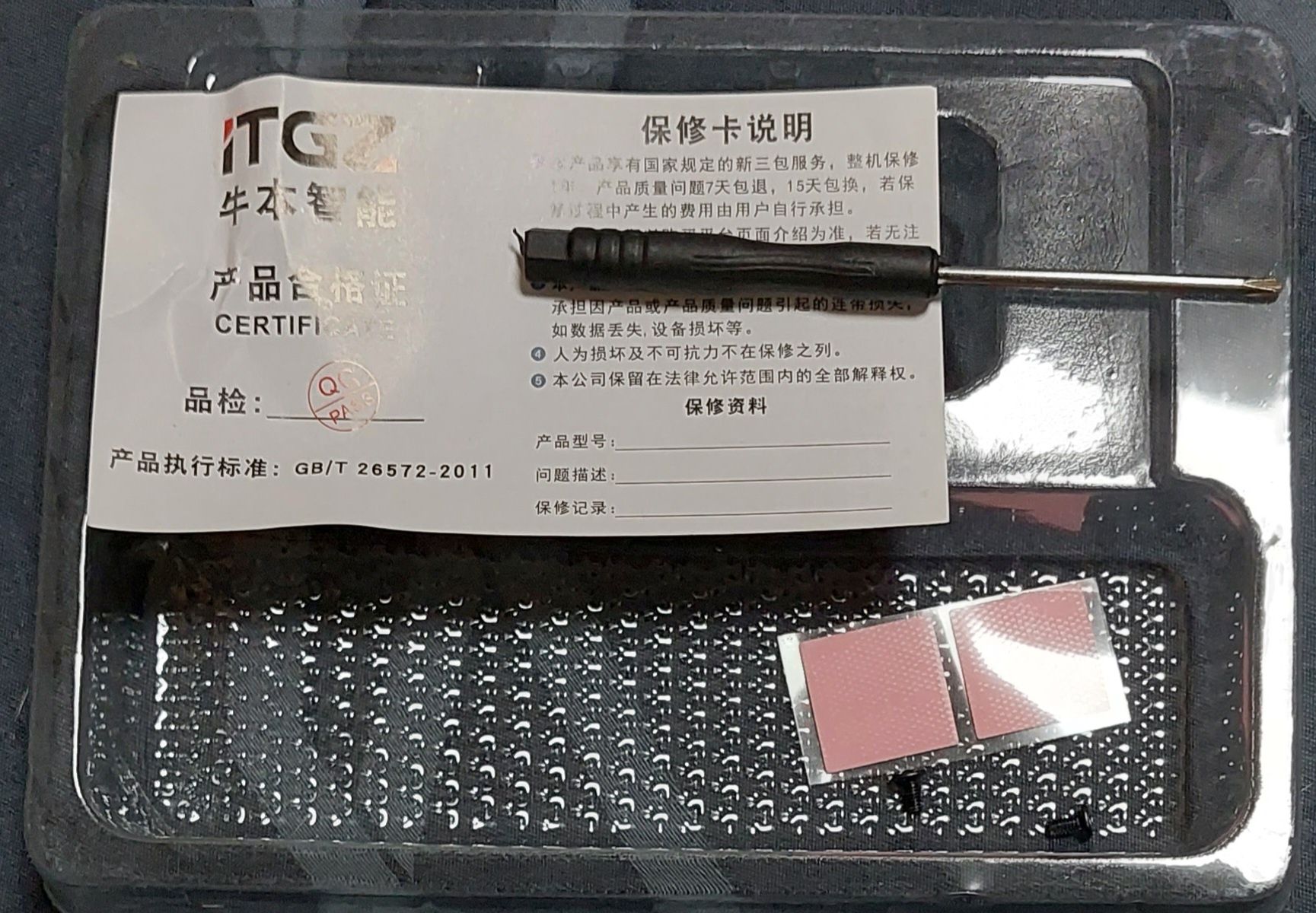 Зовнішній карман ssd NVME itgz rtl9210 type-c