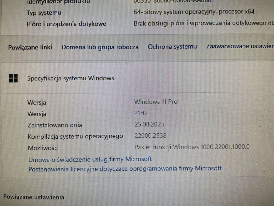 Komputer. I7-2600, 16gb ram, rx470. 1tb pamieci