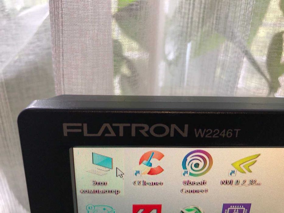 Продам комплект монитор + компьютер