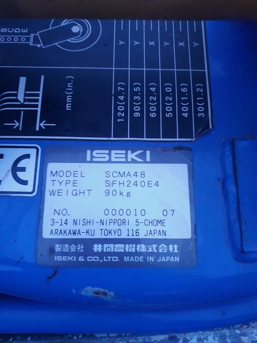Iseki sfh220 oraz 240 traktorek kosiarka kosisko