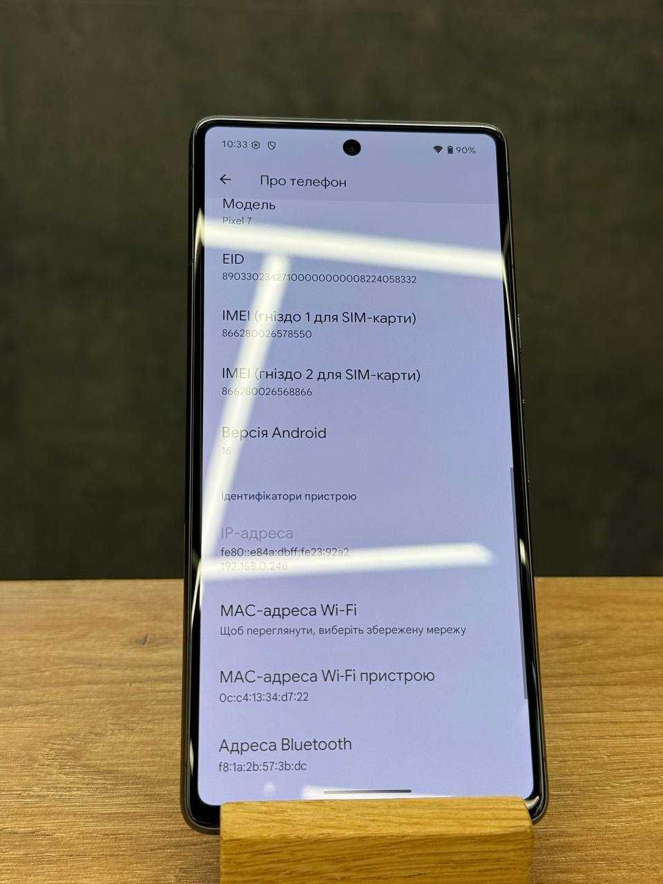 Google Pixel 7 8/128GB (Obsidian) used