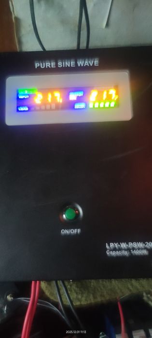 Джерело безперебійного живлення для котла чи будинку на 1.4 кВт. 2 kva