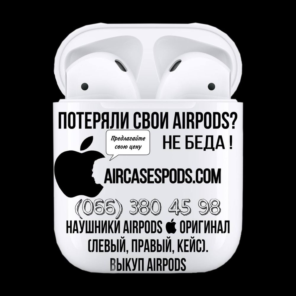 Ремонт Airpods Заміна динаміка акумулятора