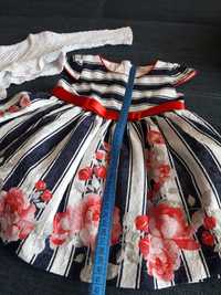 Сукня з балеро 9міс