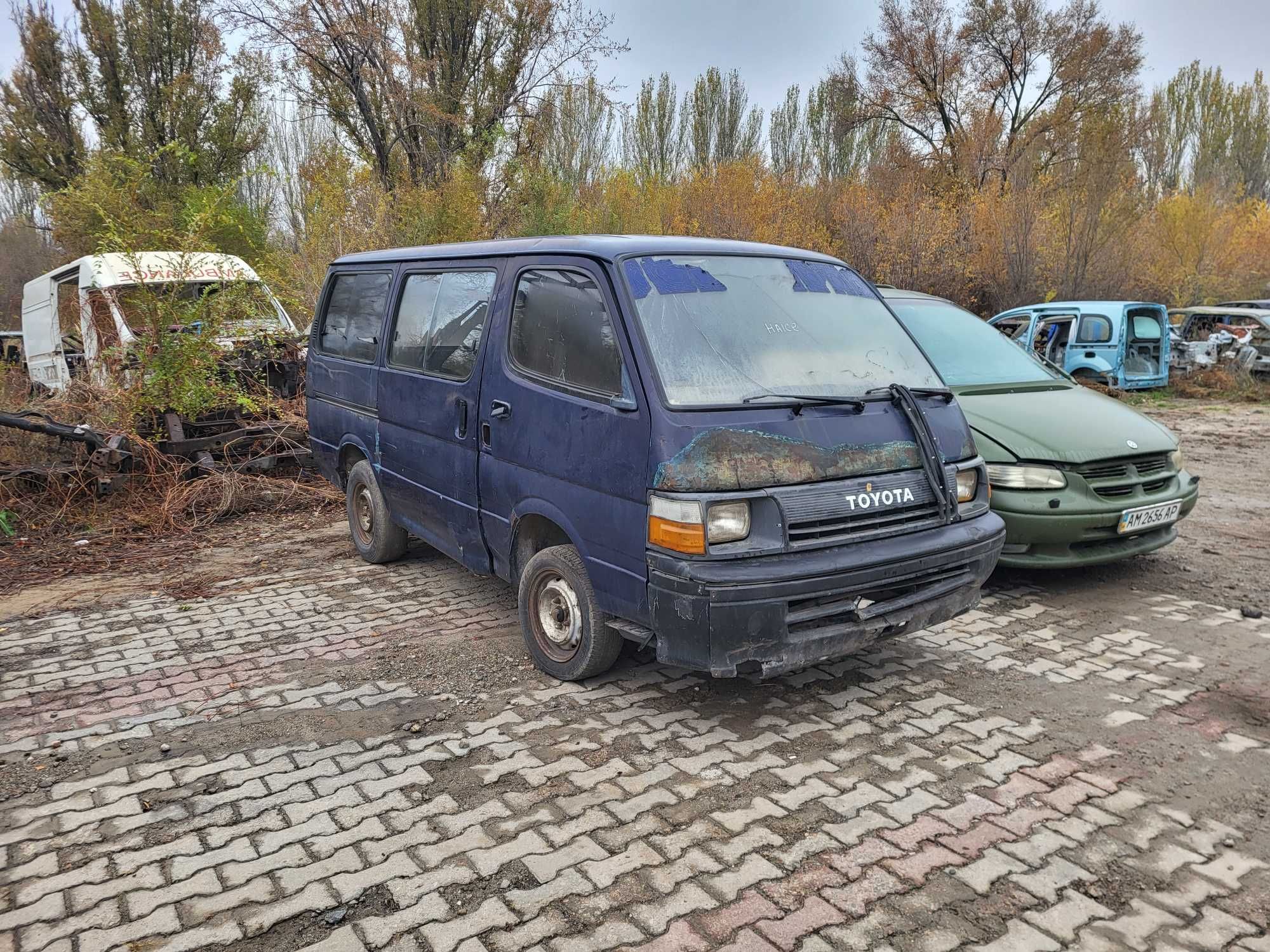 разборка Toyota Hiace