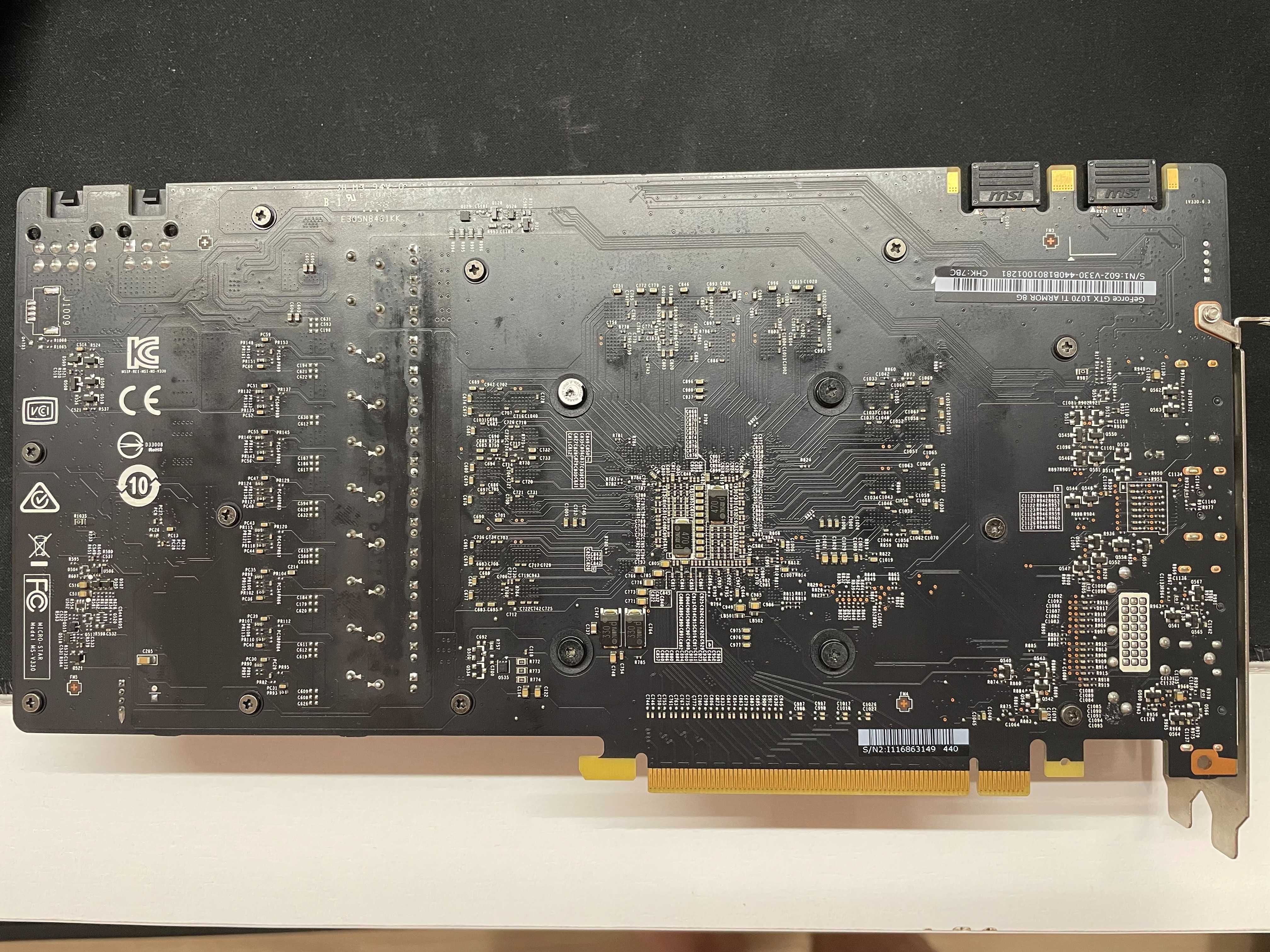 MSI GeForce GTX 1070 Ti ARMOR 8 GB
