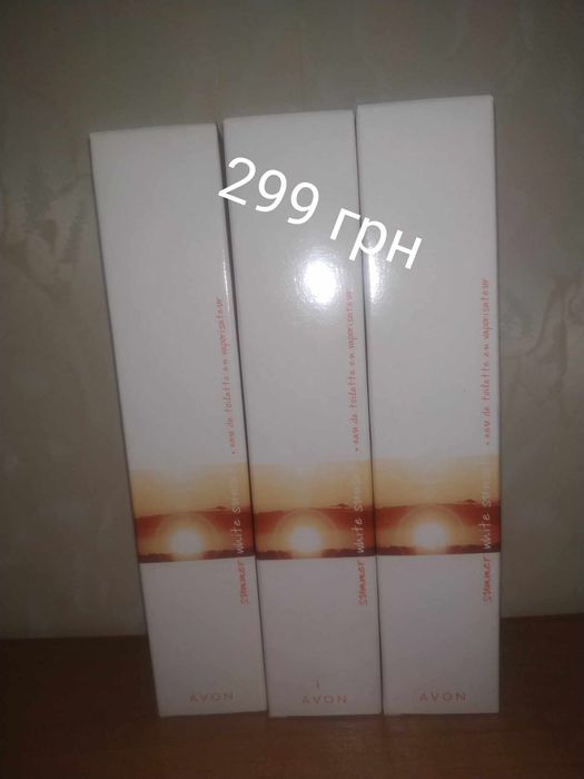 Косметика AVON вся інформація в пп